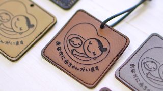 モコモコ、マタニティマーク 8D943093-1708-40D4-A6EE-